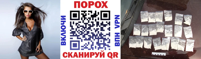 Купить где  Дмитров  Amphetamine Premium 