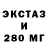 КЕТАМИН VHQ DimitryWolf Hight