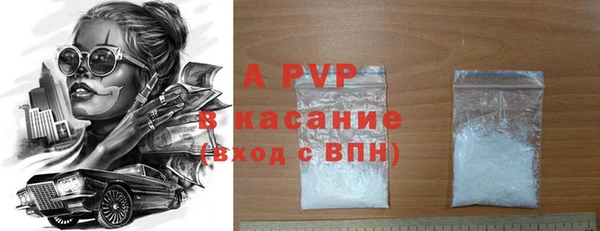 MESCALINE Краснотурьинск