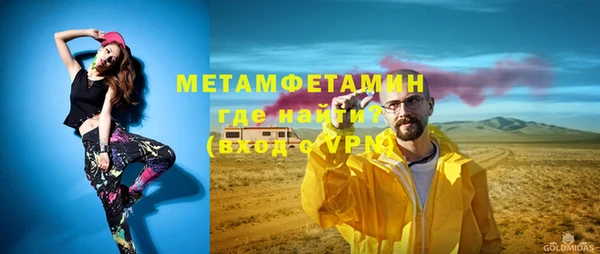 MESCALINE Краснотурьинск