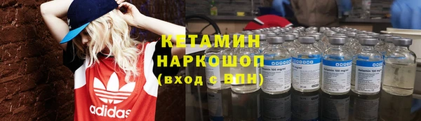 MESCALINE Краснотурьинск