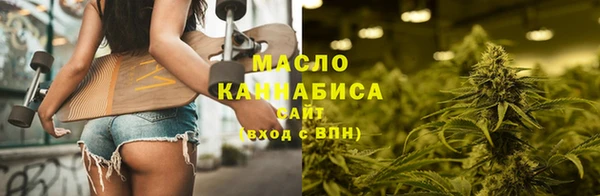 стафф Краснослободск