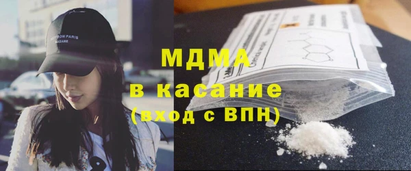 MESCALINE Краснотурьинск