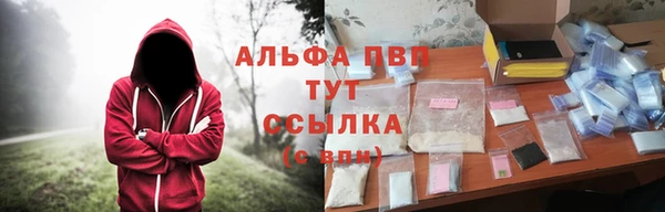 MESCALINE Краснотурьинск