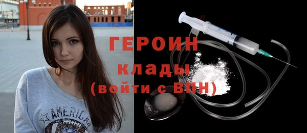 MESCALINE Краснотурьинск