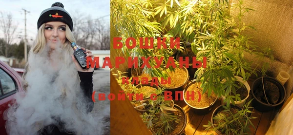 MESCALINE Краснотурьинск