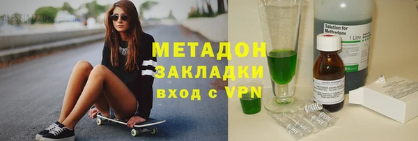 MESCALINE Краснотурьинск