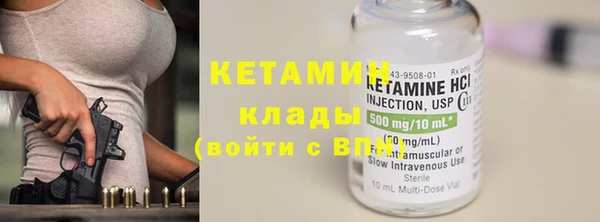 MESCALINE Краснотурьинск