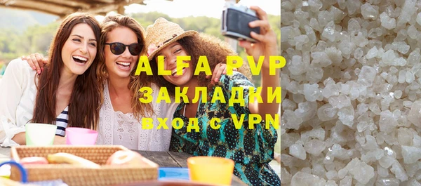 MESCALINE Краснотурьинск
