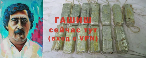 MESCALINE Краснотурьинск