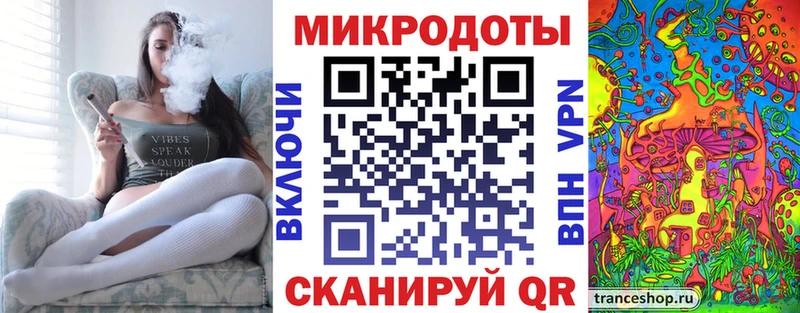 Галлюциногенные грибы ЛСД  Купить где  Дмитров 